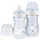 Kit com 2 Mamadeiras ESSENCE SMART FLOW 270ML NUK Neutra