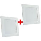 Kit com 2 Painéis Slim Backlight GLight EcoLED Quadrado Embutir 18W 6500K Bivolt