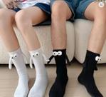 kit com 2 pares Meias Divertidas Magnéticas Amizade Mãos Dadas kit com 2 pares Meias Divertidas Magnéticas Amizade Mãos Dadas