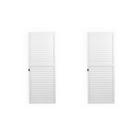 Kit com 2 Portas de Alumínio Laminada 210x90cm Linha Solida Mgm
