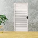 Kit com 2 Portas Palheta de Alumínio 210 x 90cm Linha 25 Lado Esquerdo Esquadrias Bergamo Branco Kit com 2 Portas Palheta de Alumínio 210 x 90cm Linha 25 Lado Esquerdo Esquadrias Bergamo Branco