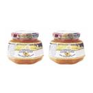 Kit com 2 Potes de Geleia Diet De Laranja - 270g - Fazenda Sonnenhof Kit com 2 Potes de Geleia Diet De Laranja - 270g - Fazenda Sonnenhof
