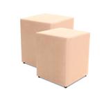 Kit com 2 Puff Quadrado Suede Bege Decorativo 35x35cm
