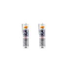 Kit com 2 Selantes de Poliuretano PU-40 Cinza 400g