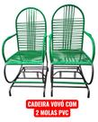 Kit com 2 unidades cadeira da vovo 2 molas pvc espaguete ária terraço sala jardim