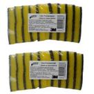 Kit com 20 Esponja de Limpeza Multiuso Tinindo 3M Kit com 20 Esponja de Limpeza Multiuso Tinindo 3M
