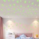 Kit COM 20 Placas Porcelanato Adesivo ESTRELAS FLORESCENTES BRILHA NO ESCURO -