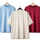 Kit com 3 Camisetas Oversized Masculina Lisa Pronta Entrega Kit com 3 Camisetas Oversized Masculina Lisa Pronta Entrega
