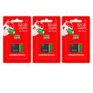 Kit com 3 cartão de memoria 32gb masterdrive class 10 Micro SD com adptador
