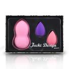 Kit com 3 Esponjas para Maquiagem Jacki Design Rosa Kit com 3 Esponjas para Maquiagem Jacki Design Rosa
