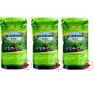Kit Com 3 Fertilizantes Orgânico Bio Bokashi Farelado 1kg Kit Com 3 Fertilizantes Orgânico Bio Bokashi Farelado 1kg