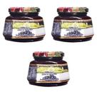 Kit com 3 Geleia Diet de Jabuticaba 270g Fazenda Sonnenhof