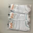 Kit com 3 pares de meia t06234, unissex, cano curto trifil 39-43 branco
