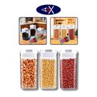 Kit Com 3 Potes Herméticos Multiuso 1200ML Porta Mantimentos Alimentos Grãos Cereais Biscoito