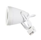 Kit com 3 Spot Avulso para Lâmpada E27 Par20 para trilho eletrificado - Branco St365
