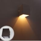 kit com 3x Arandelas 1 facho para parede muro externa e interna - marrom ST653