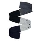 Kit Com 4 Bermudas Esportivas Dry-fit Tecido Frio !