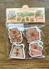 Kit com 4 borrachas fofa de capivara - brinquedo divertido