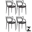 Kit Com 4 Cadeiras Empilhavel de Design Allegra Interior e Exterior Sala Jantar Garden Life