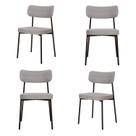 Kit com 4 Cadeiras para Sala de Jantar Mona Yescasa