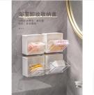 Kit Com 4 Caixas Organizadoras De Parede Multiuso