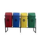 Kit com 4 lixeiras de 60L para coleta seletiva - 14038 Kit com 4 lixeiras de 60L para coleta seletiva - 14038