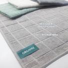 Kit com 4 Pano de Limpeza 40x30cm em Microfibra Quadriculado Multiuso de Alta Absorção e Secagem Rápida