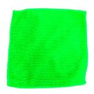 Kit Com 4 Panos Em Microfibra Multiuso Cor Verde Claro 30X30 Kit Com 4 Panos Em Microfibra Multiuso Cor Verde Claro 30X30