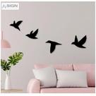 Kit com 4 Pássaros Quadro de Parede em MDF Preto Kit com 4 Pássaros Quadro de Parede em MDF Preto