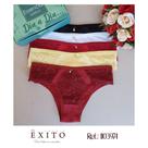 kit com 5 calcinhas trabalhada de renda