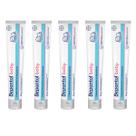 Kit com 5 Cremes Pomada de Assadura 60gr Cada - Bepantol