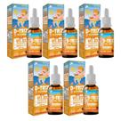 Kit Com 5 D-TRIX - Vitamina D3 Kids em Gotas 30ml Flora Nativa do Brasil