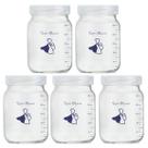 Kit com 5 Potes de Vidro para Armazenar Leite Materno 200ml Com Graduação
