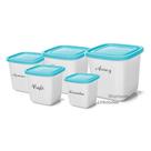 Kit com 5 potes para Mantimento com tampa Quadrado -Decorado Kit com 5 potes para Mantimento com tampa Quadrado -Decorado
