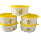 Kit com 5 potes tema fazendinha 750 ml Kit com 5 potes tema fazendinha 750 ml