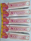 Kit com 5 unid babymed rosa pom bg 45g assadura