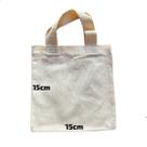 Kit com 50 Ecobags 15x15 Ecologico 100% Algodão Cru