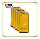 Kit Com 5x Películas De Gel Cerâmica 5d 9d Para Mi A3 / Cc9e