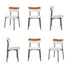 Kit com 6 Cadeiras para Sala de Jantar Mona Yescasa Branco/Palha/Caramelo