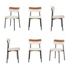 Kit com 6 Cadeiras para Sala de Jantar Mona Yescasa Kit com 6 Cadeiras para Sala de Jantar Mona Yescasa