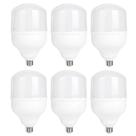 Kit com 6 Lâmpadas Led 50W Globe Kian Branca Bivolt Kit com 6 Lâmpadas Led 50W Globe Kian Branca Bivolt