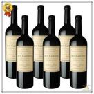 Kit com 6 Vinhos Argentinos Dv Cat Zapata Cabernet Malbec