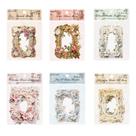 Kit com 60 adesivos florais 3D em moldura, estilo vintage vitoriano