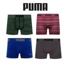 Kit Com 7 Cuecas Box Boxer Sem Costura