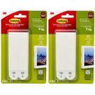 Kit com 8 Pares Fixa Quadros Adesivo Command EXTRA Grande ATE 9KG 3M