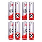 Kit com 8 Pilhas Recarregáveis AA MOX Premium 2600mAh