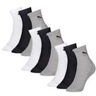 Kit Com 9 Pares De Meias Cano Médio Esportiva Sport Unissex