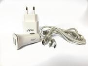 KIT com cabo 3 em 1 (MicroUSB, USB-C e Lightning) + carregador veicular 2 portas USB + Carregador de Tomada de parede KIT com cabo 3 em 1 (MicroUSB, USB-C e Lightning) + carregador veicular 2 portas USB + Carregador de Tomada de parede