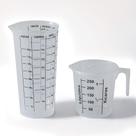 Kit Com Copo Medidor + Jarra Medidora De Cozinha Para Farinha Leite Água Açúcar Com Medidas Diversas