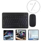 Kit Com Teclado E Mouse Para Tablet